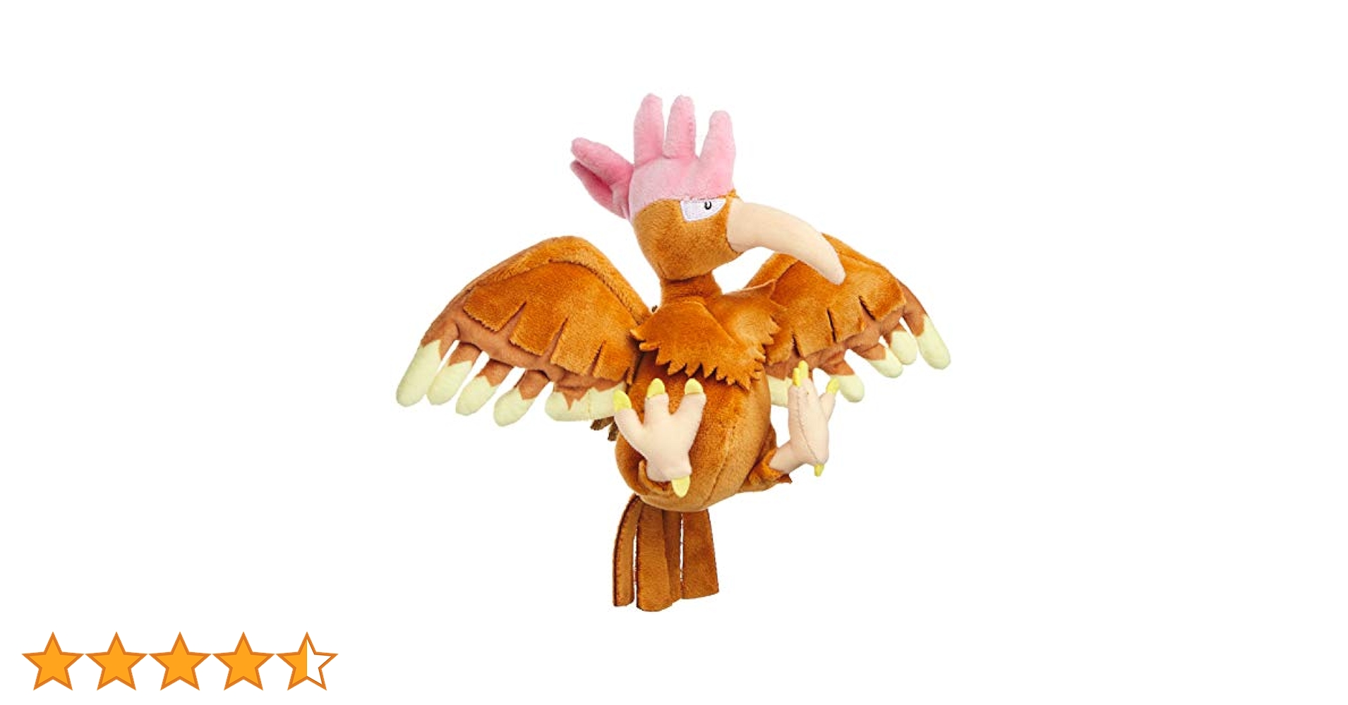ポケモンセンターオリジナル ぬいぐるみ Pokemon fit オニドリル Amazon.co.jp: ポケモンセンターオリジナル ぬいぐるみ Pokémon